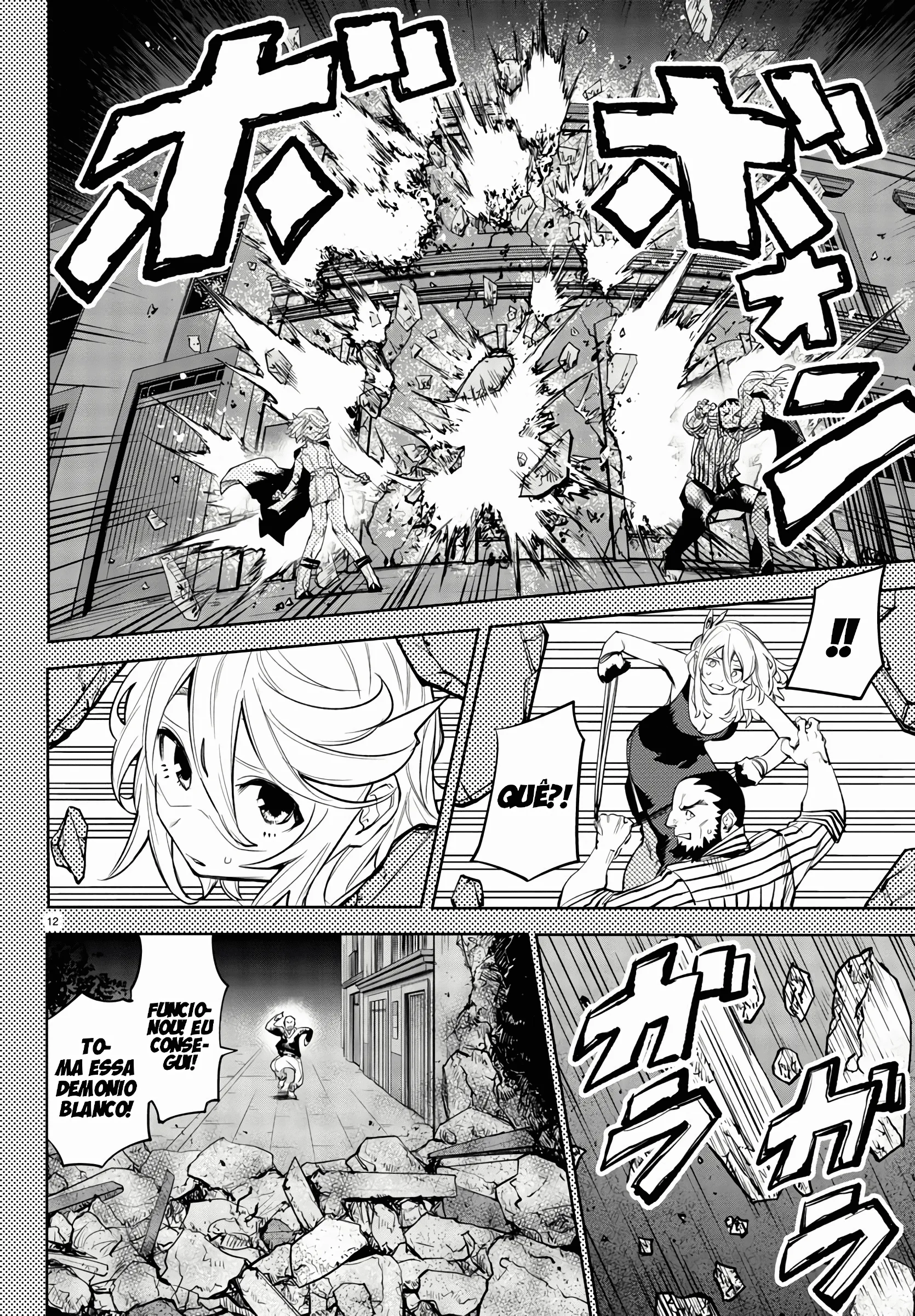 Shy - A HeroÃ­na Japonesa capitulo 119 pagina 12