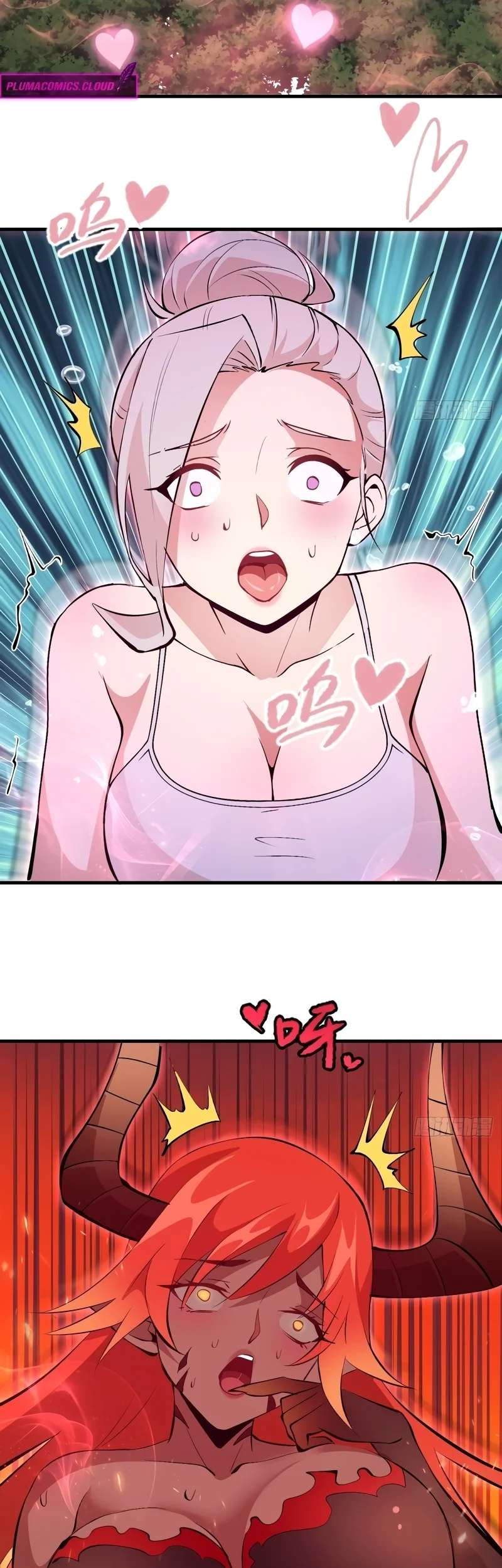 Eu Confio no Meu HarÃ©m para Conquistar o Mundo capitulo 74 pagina 20