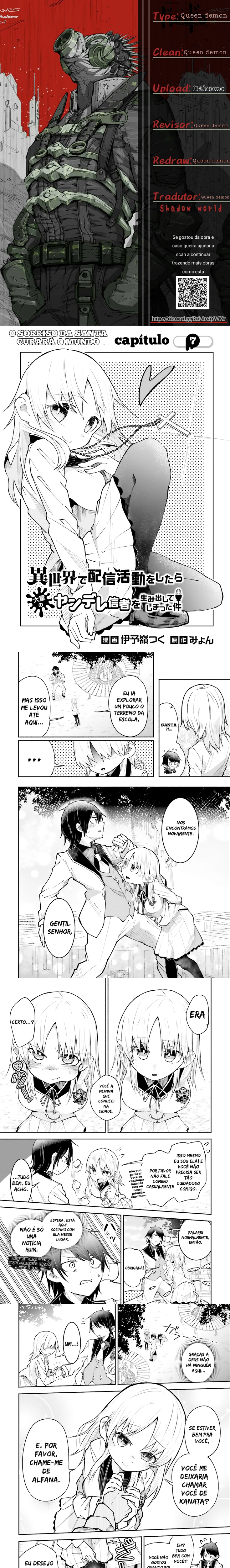 Isekai de Haishin Katsudou wo Shitara Tairyou no Yandere Shinja wo Umidashite Shimatta Ken capitulo 7 pagina 1
