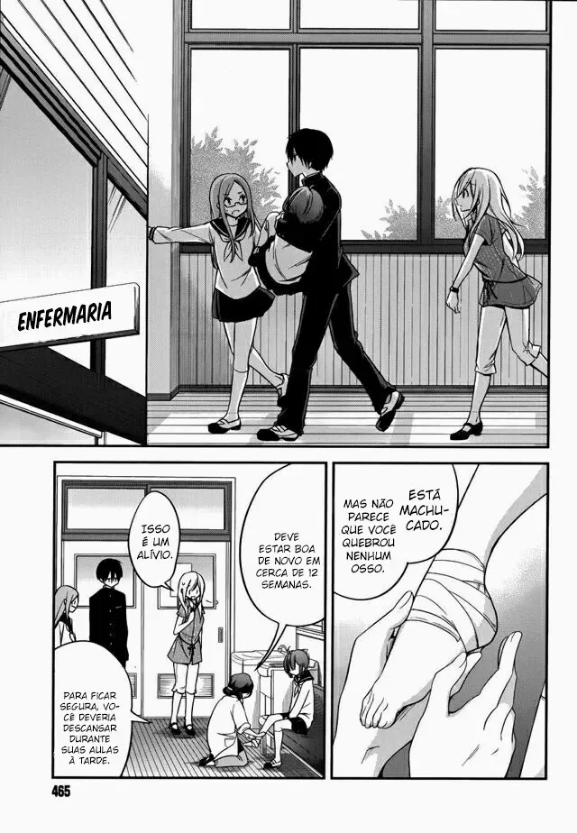 Koi to Utatane: Sonhos Compartilhados capitulo 14 pagina 11