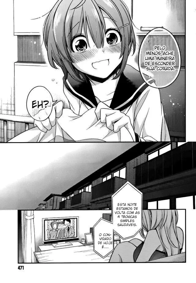 Koi to Utatane: Sonhos Compartilhados capitulo 14 pagina 17