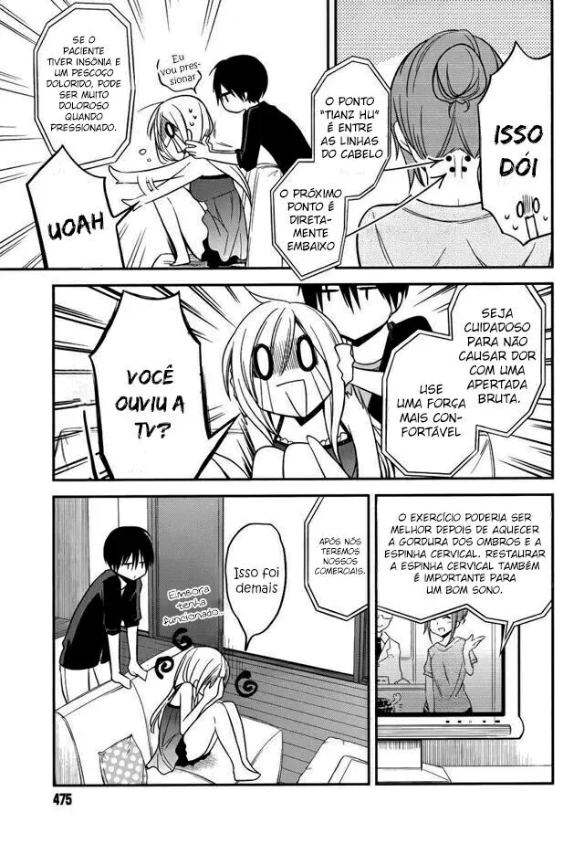 Koi to Utatane: Sonhos Compartilhados capitulo 14 pagina 21