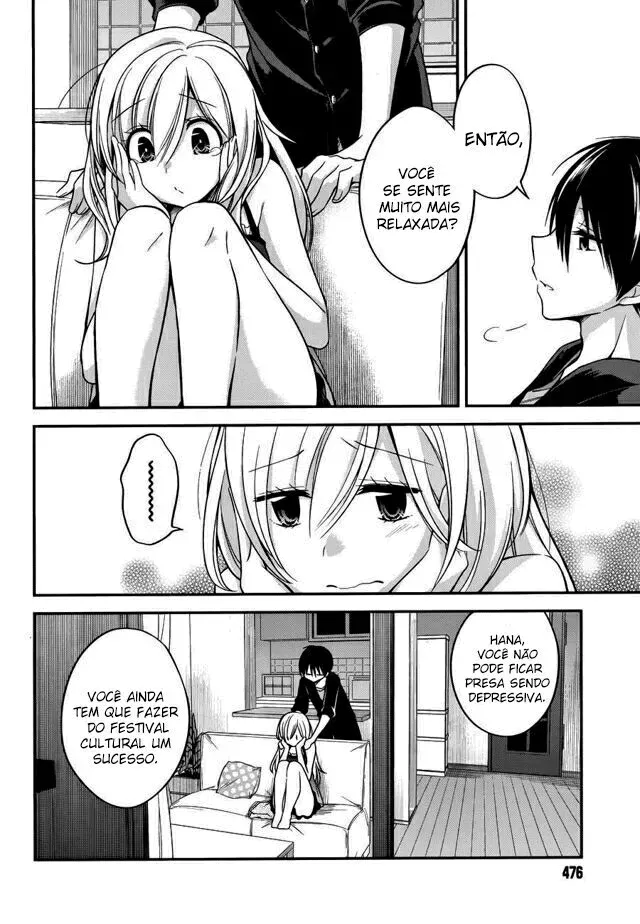Koi to Utatane: Sonhos Compartilhados capitulo 14 pagina 22