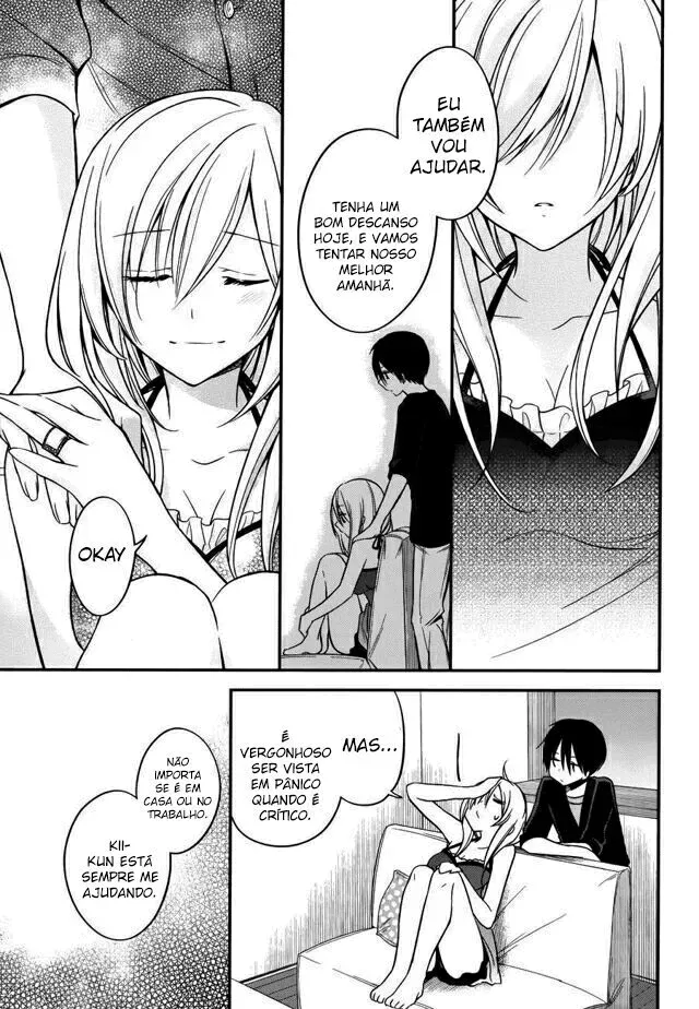 Koi to Utatane: Sonhos Compartilhados capitulo 14 pagina 23