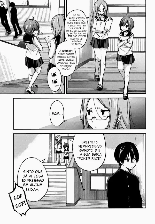 Koi to Utatane: Sonhos Compartilhados capitulo 14 pagina 5