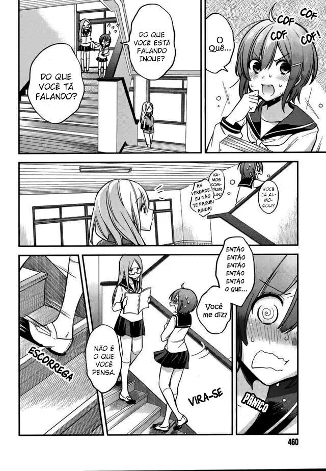 Koi to Utatane: Sonhos Compartilhados capitulo 14 pagina 6