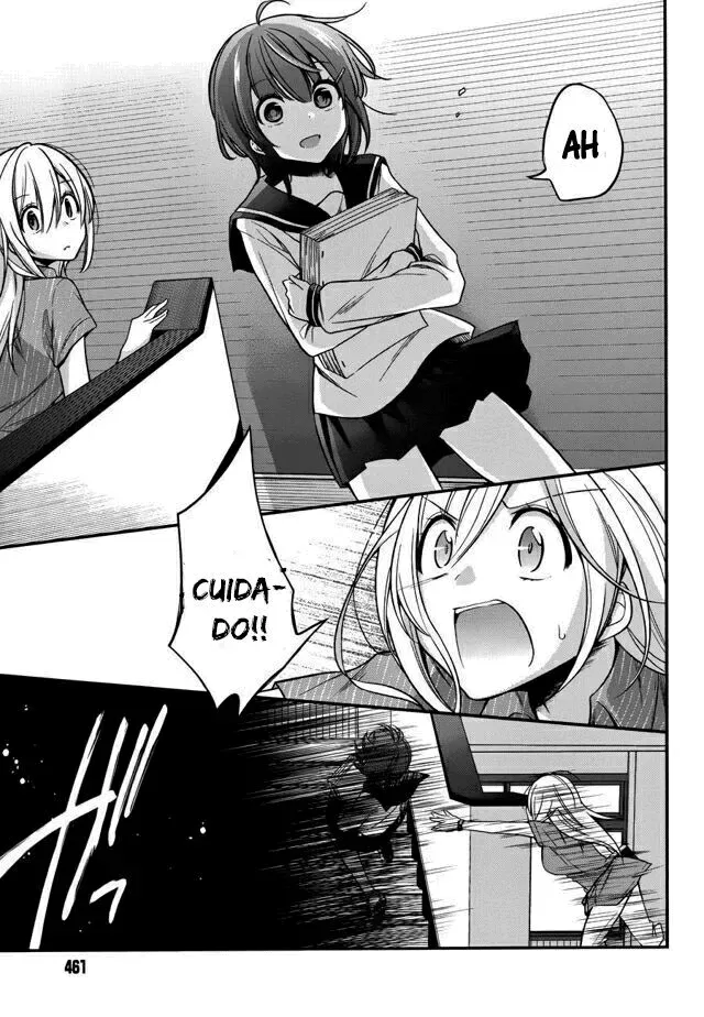 Koi to Utatane: Sonhos Compartilhados capitulo 14 pagina 7