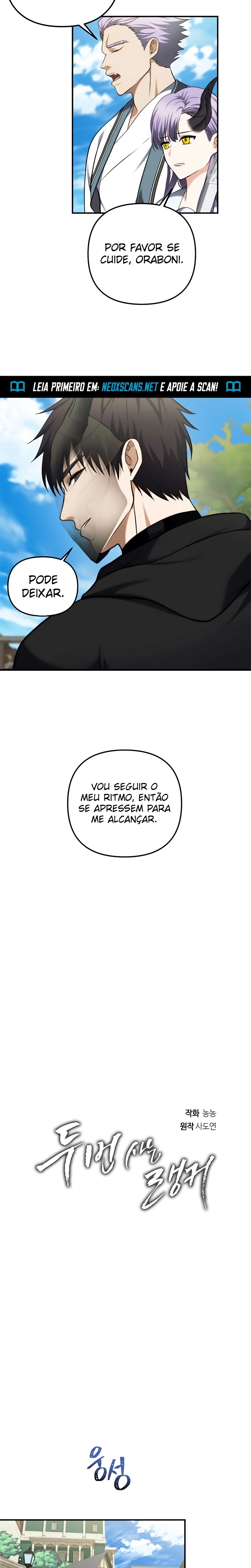 A Segunda Vida do Ranker capitulo 97 pagina 8