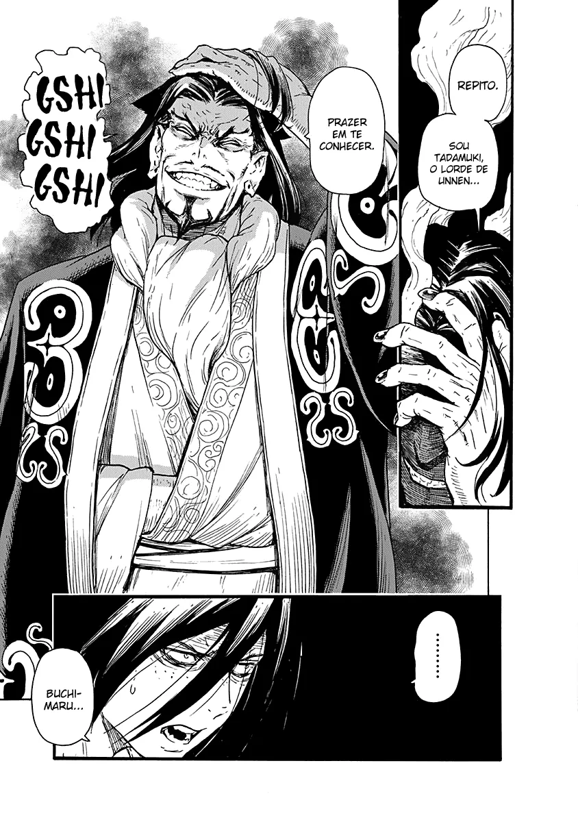 Caos de Buchimaru capitulo 2 pagina 16