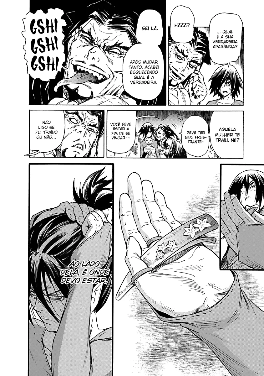 Caos de Buchimaru capitulo 2 pagina 17