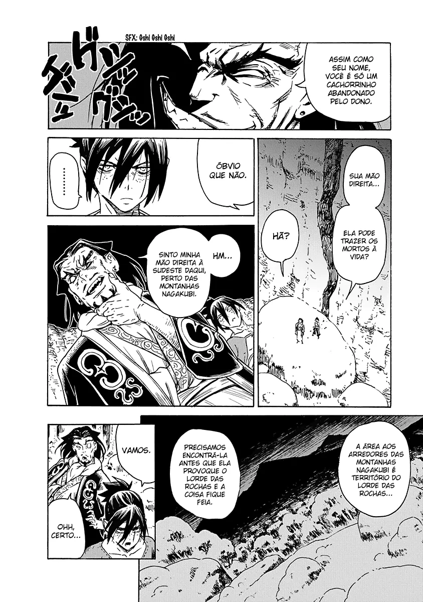 Caos de Buchimaru capitulo 2 pagina 19