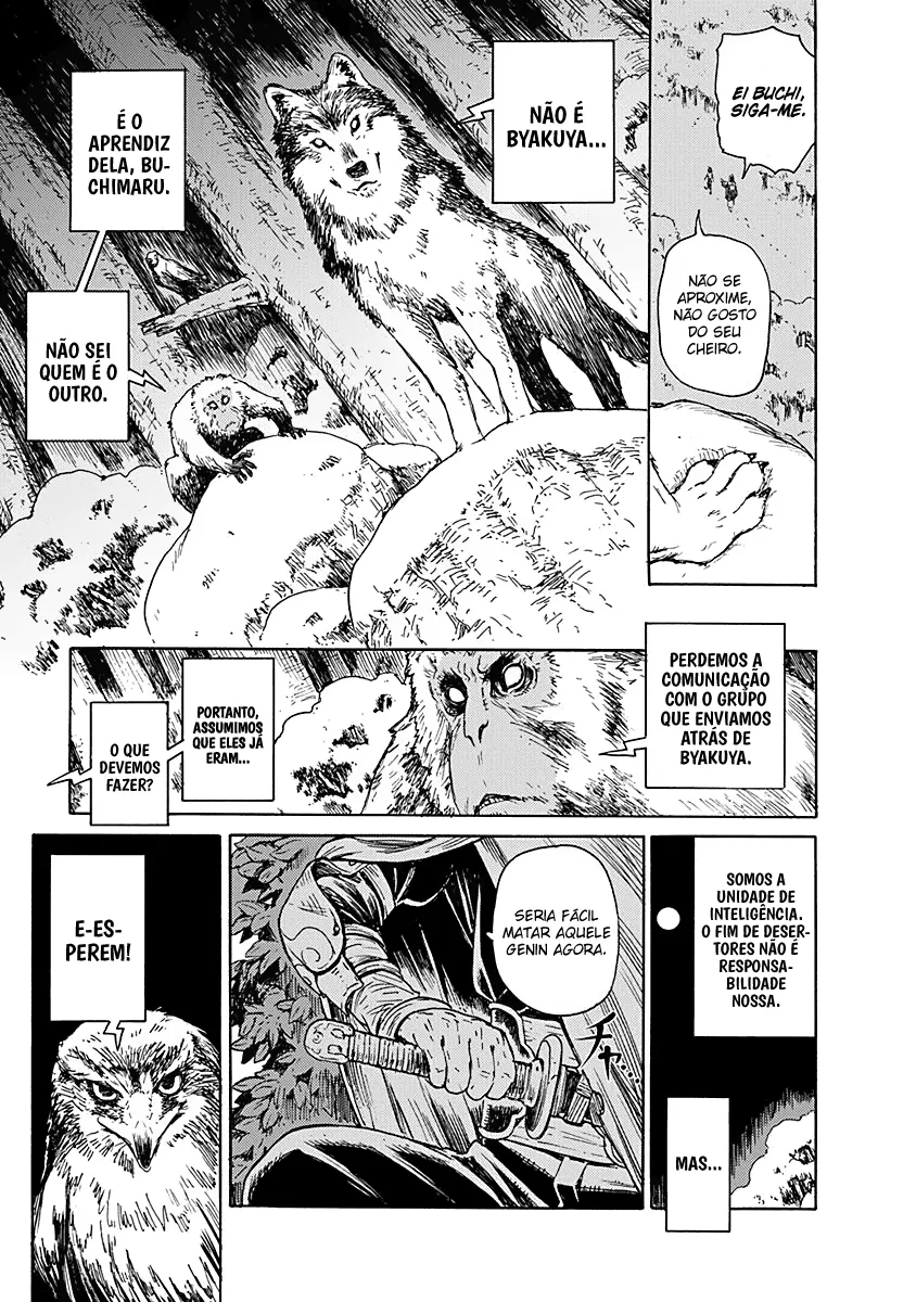 Caos de Buchimaru capitulo 2 pagina 20