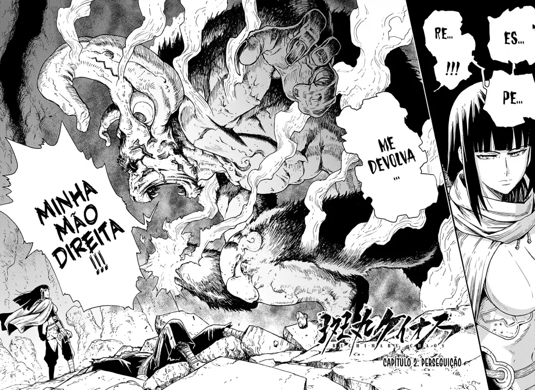 Caos de Buchimaru capitulo 2 pagina 4