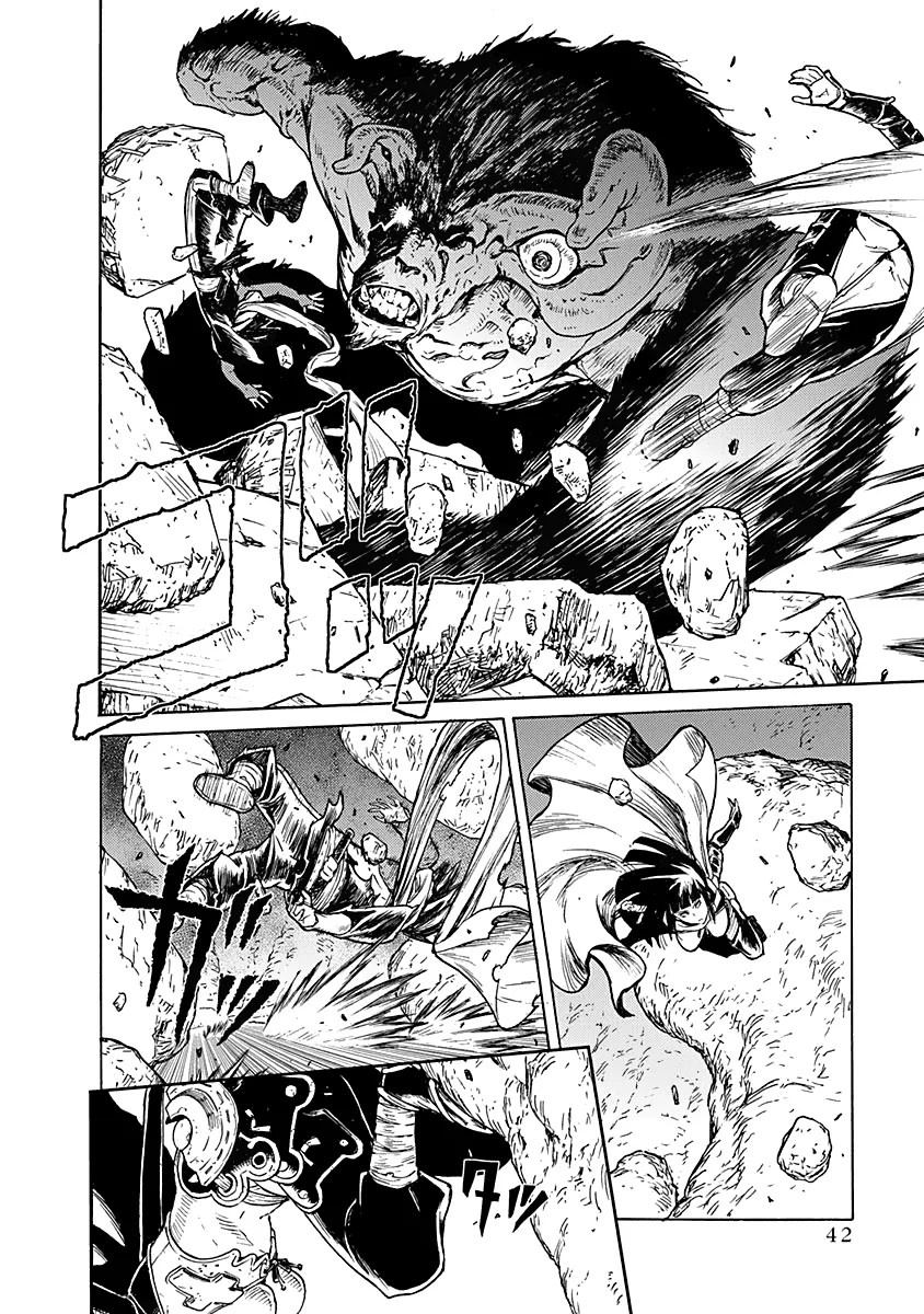 Caos de Buchimaru capitulo 2 pagina 5
