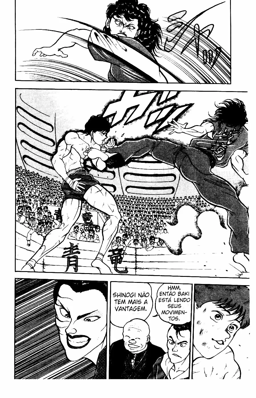 Baki: O Grappler capitulo 25 pagina 11