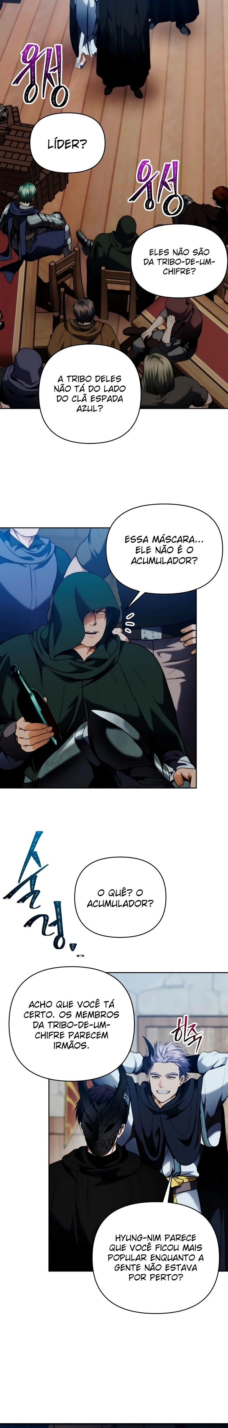 A Segunda Vida do Ranker capitulo 75 pagina 21