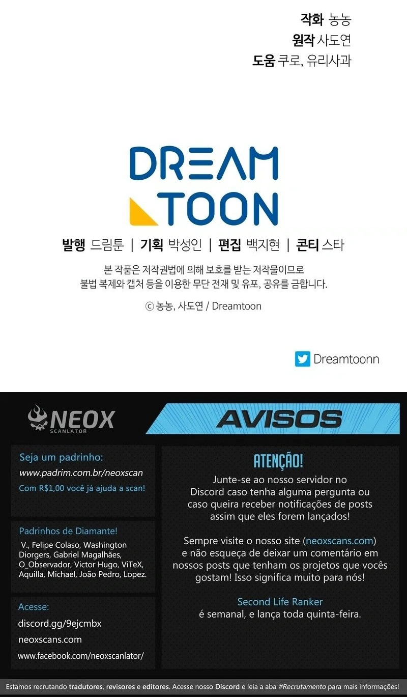 A Segunda Vida do Ranker capitulo 75 pagina 23