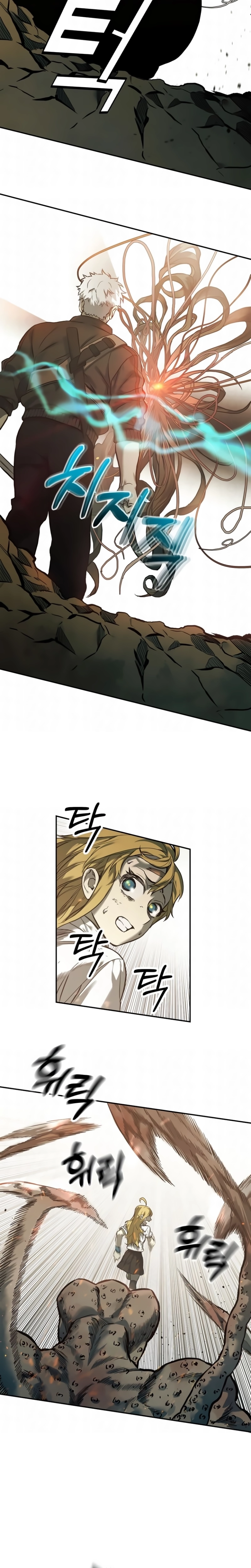 Sobrevivendo ao Apocalipse capitulo 46 pagina 15