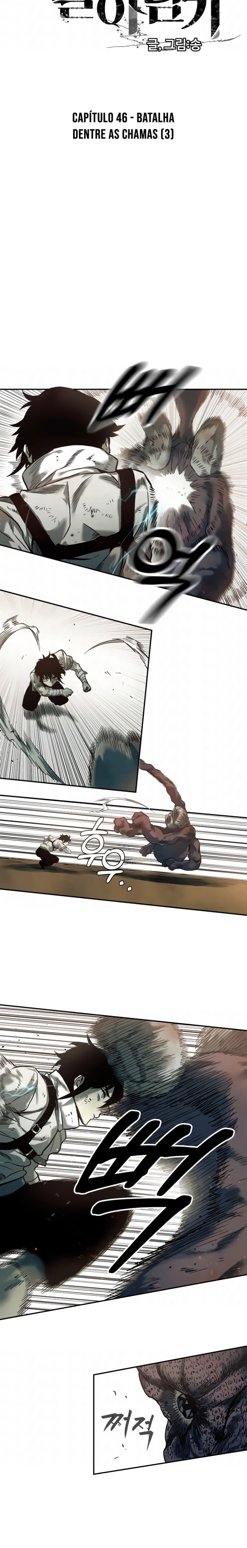 Sobrevivendo ao Apocalipse capitulo 46 pagina 5