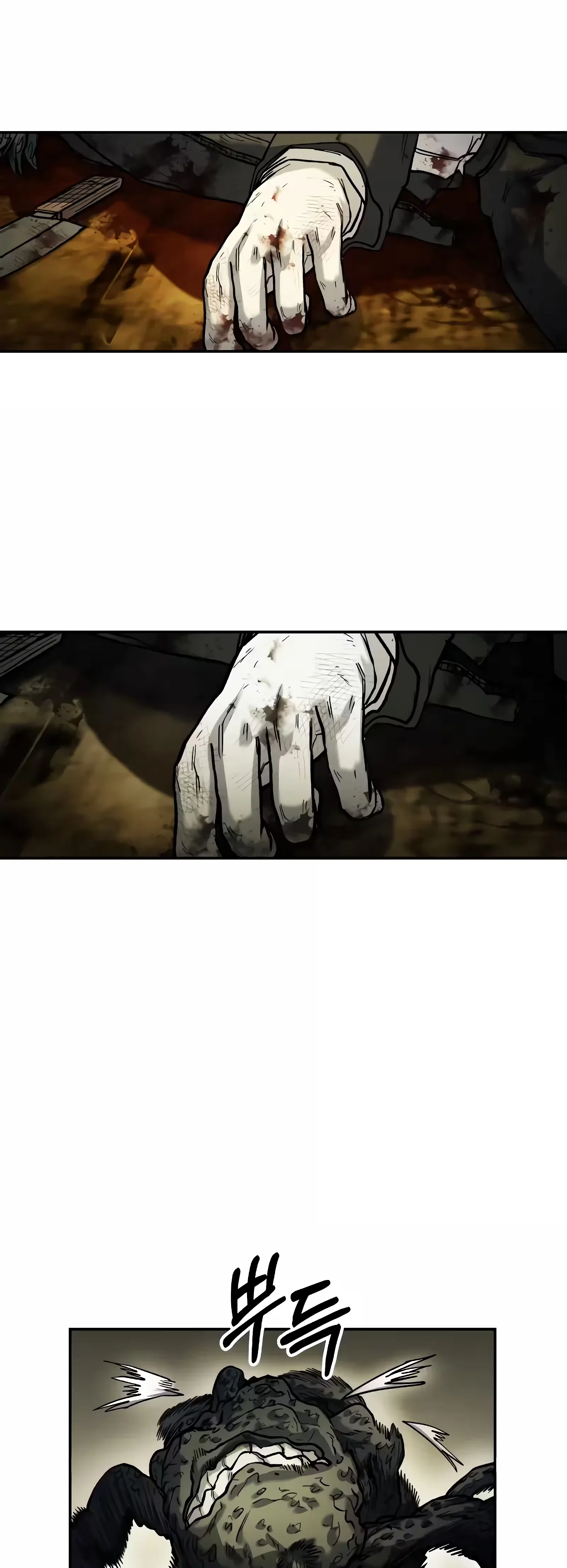 Sobrevivendo ao Apocalipse capitulo 17 pagina 3