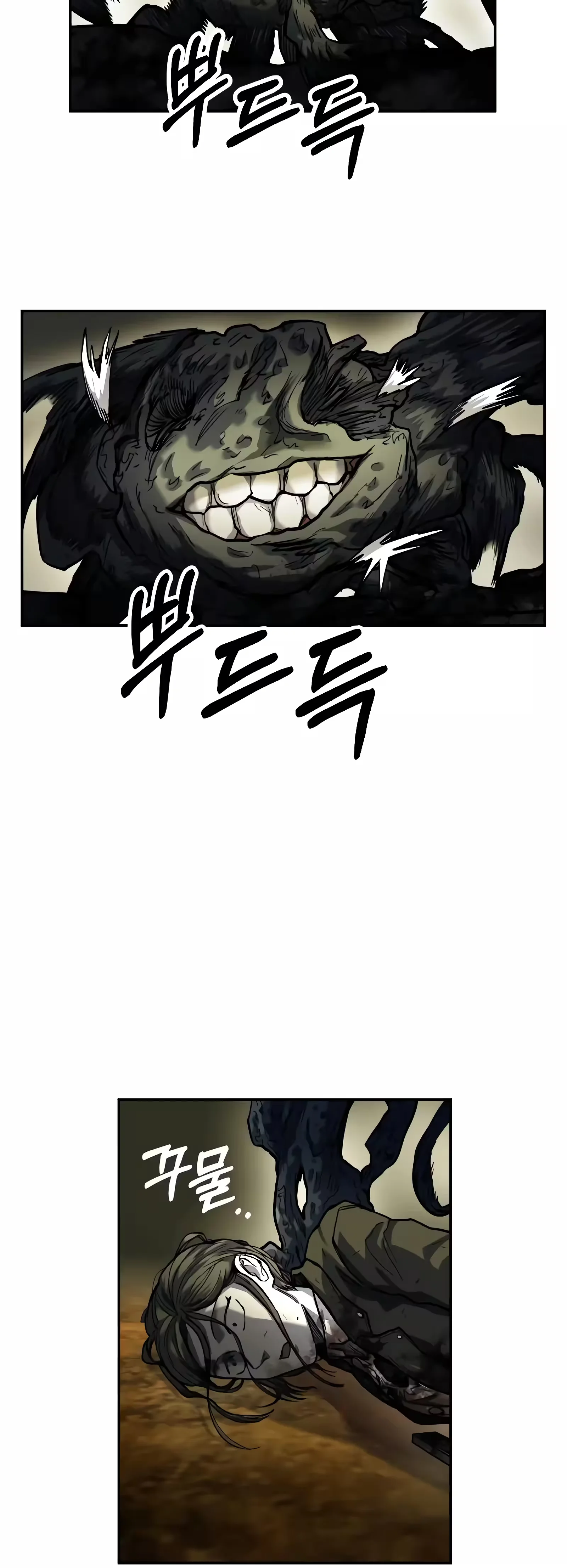 Sobrevivendo ao Apocalipse capitulo 17 pagina 4