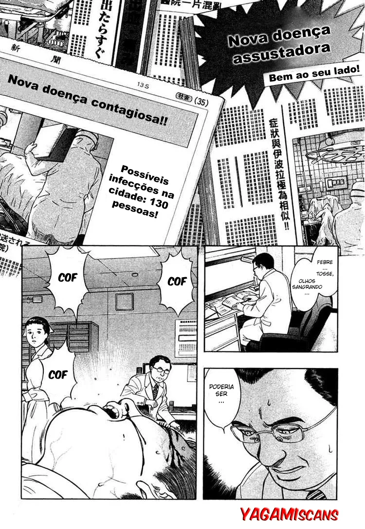 Emergente capitulo 14 pagina 1