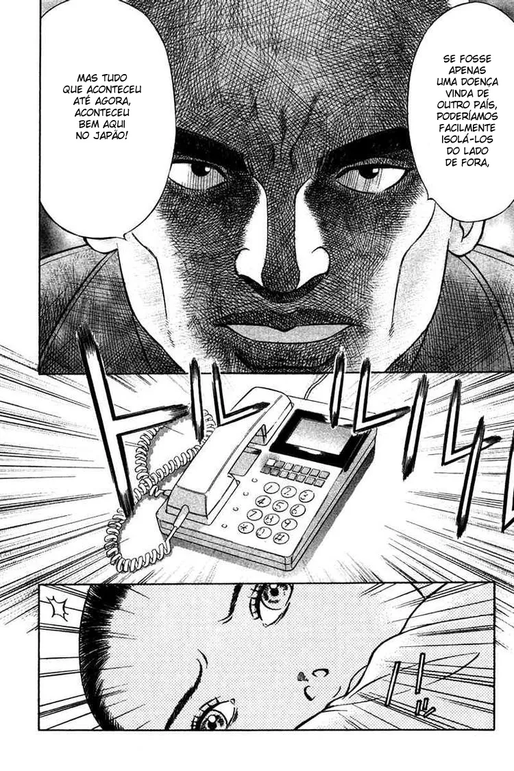 Emergente capitulo 14 pagina 15