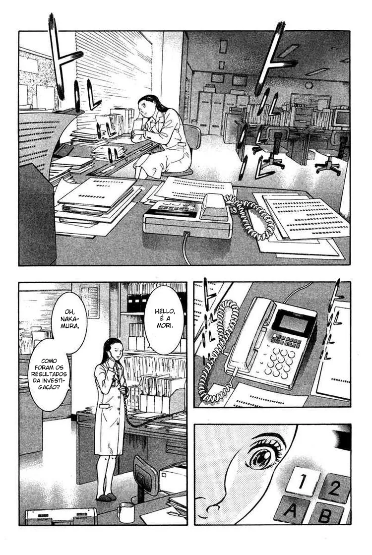 Emergente capitulo 14 pagina 16