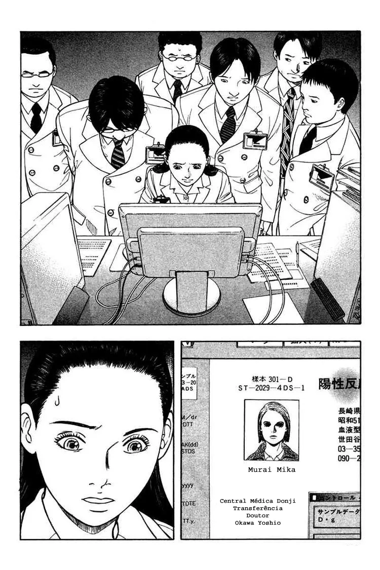Emergente capitulo 14 pagina 19