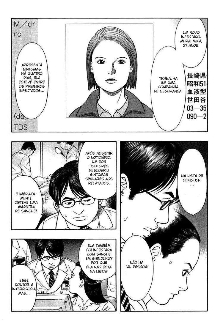 Emergente capitulo 14 pagina 20