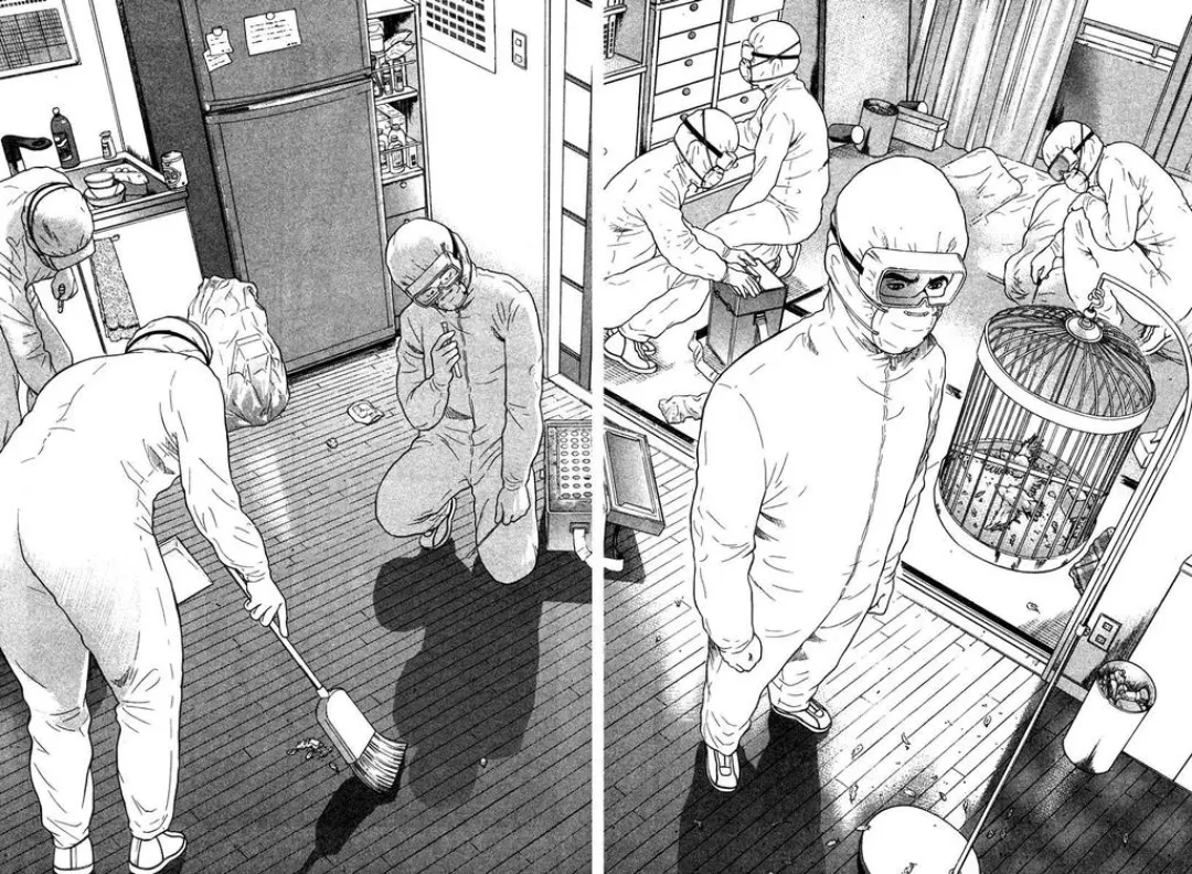 Emergente capitulo 14 pagina 4