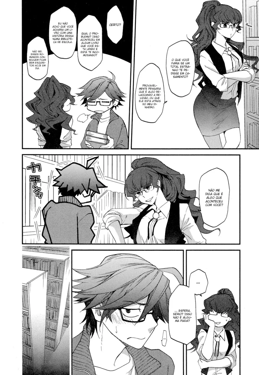 Dois CoraÃ§Ãµes, Mil HistÃ³rias capitulo 2 pagina 5