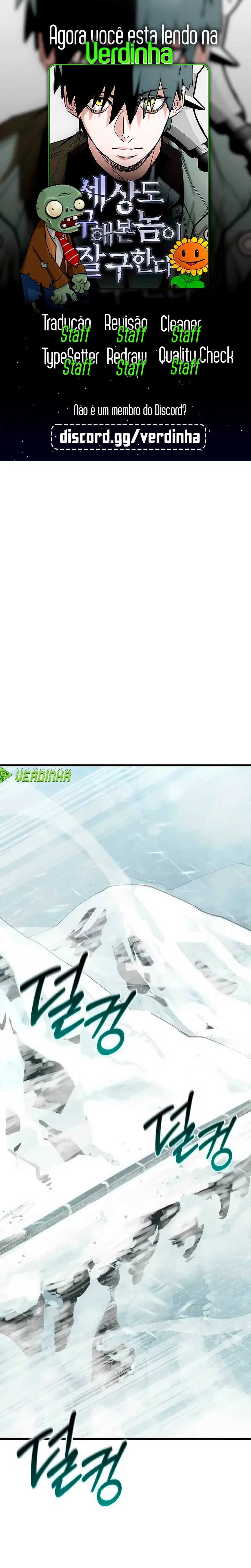 Salvar o Mundo Ã© uma Habilidade capitulo 21 pagina 1