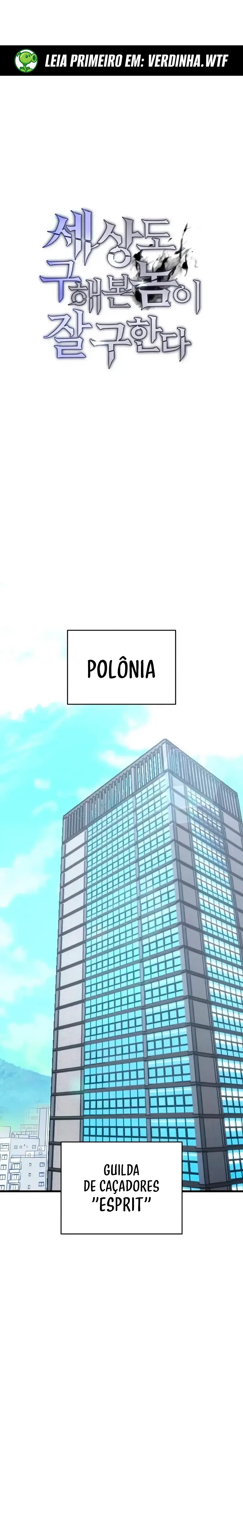 Salvar o Mundo Ã© uma Habilidade capitulo 21 pagina 5