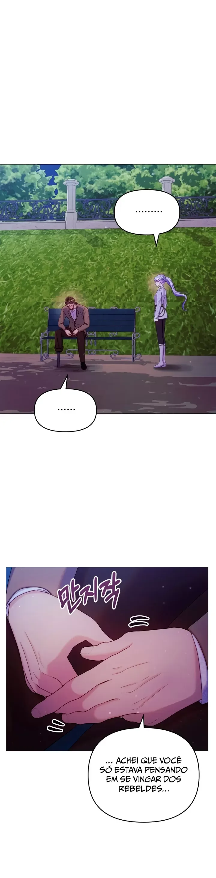 A VinganÃ§a de Alessa capitulo 17 pagina 9