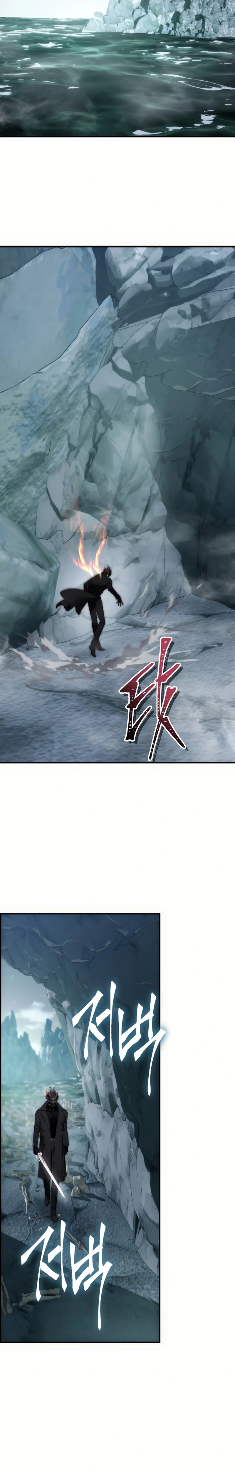 A Segunda Vida do Ranker capitulo 173 pagina 30