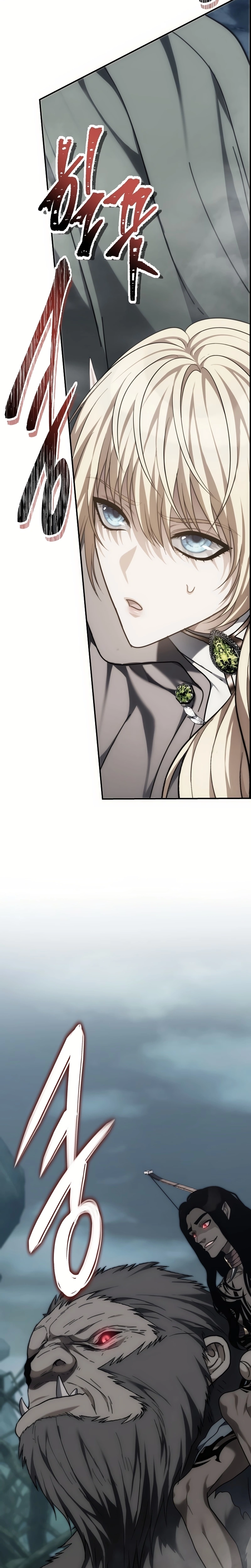 A Segunda Vida do Ranker capitulo 173 pagina 9