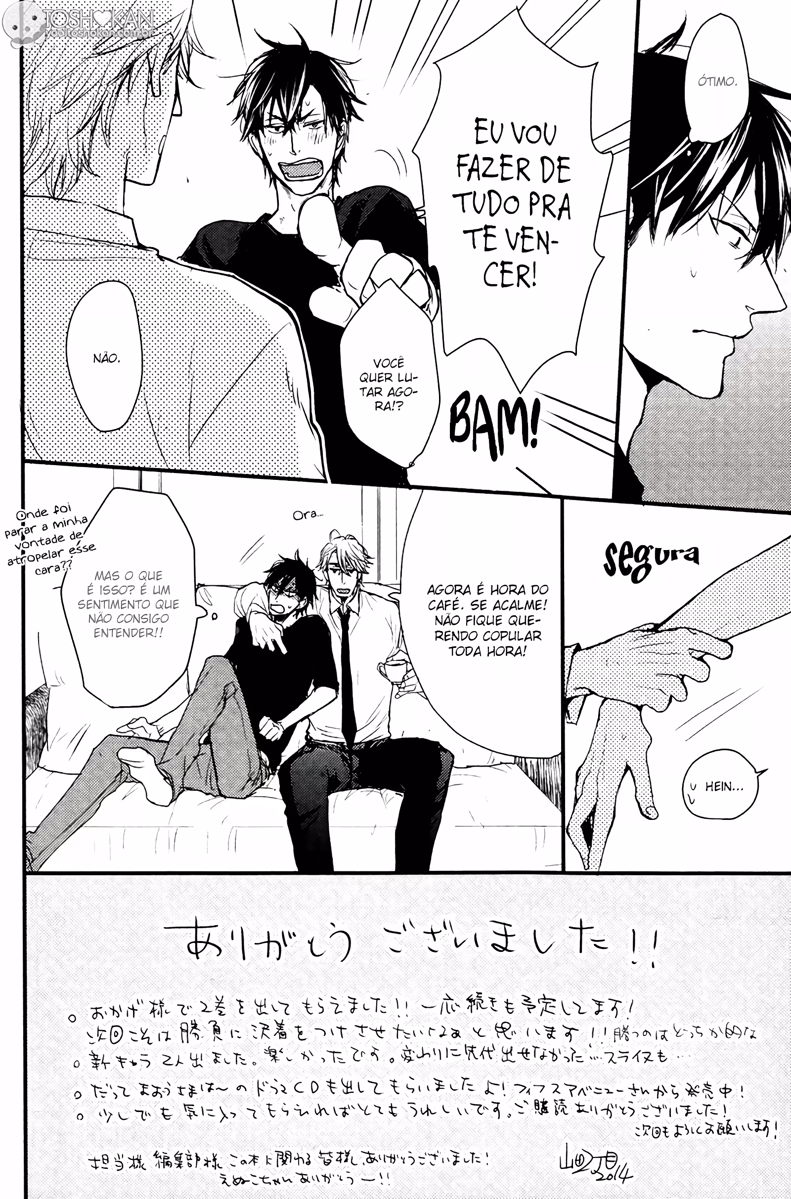 O DemÃ´nio Maou Odeia Esse Cara capitulo 10 pagina 39
