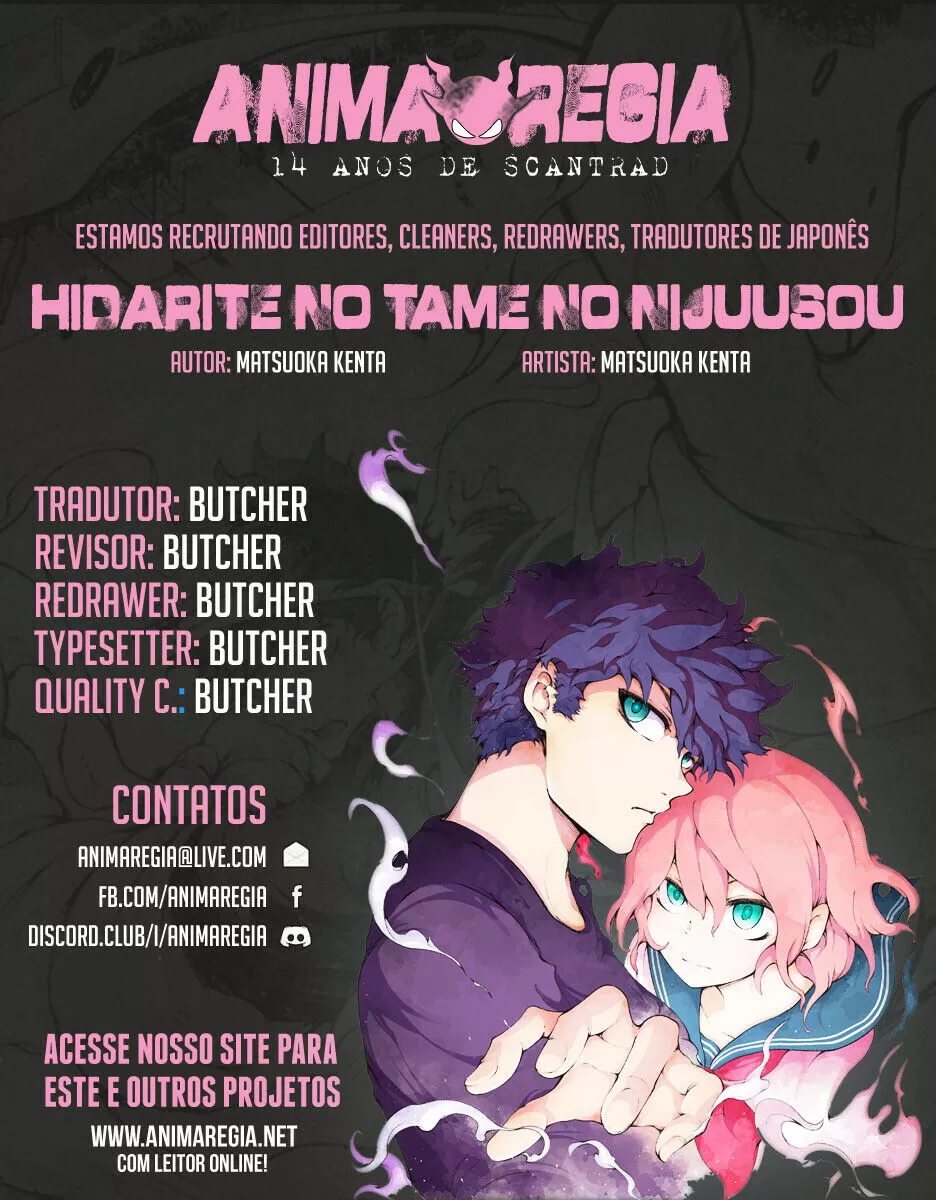 Duetto para a MÃ£o Esquerda capitulo 1 pagina 2