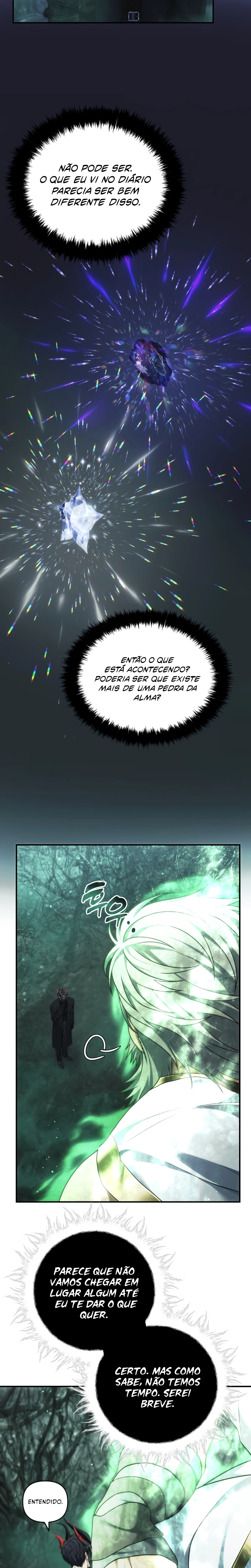 A Segunda Vida do Ranker capitulo 205 pagina 11