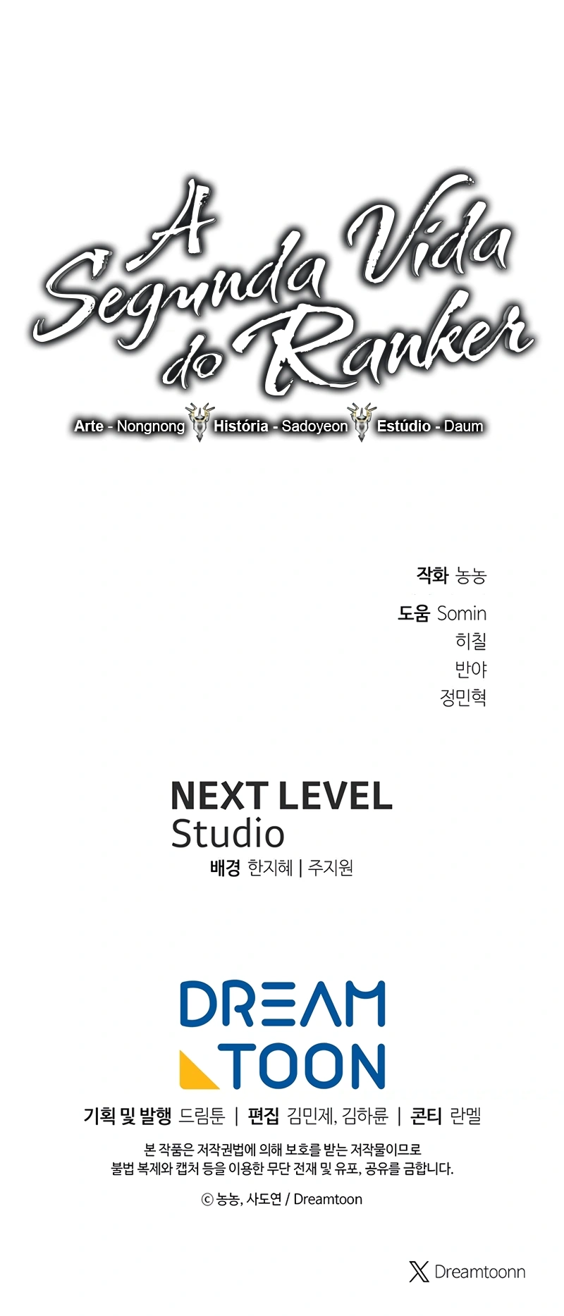 A Segunda Vida do Ranker capitulo 205 pagina 28