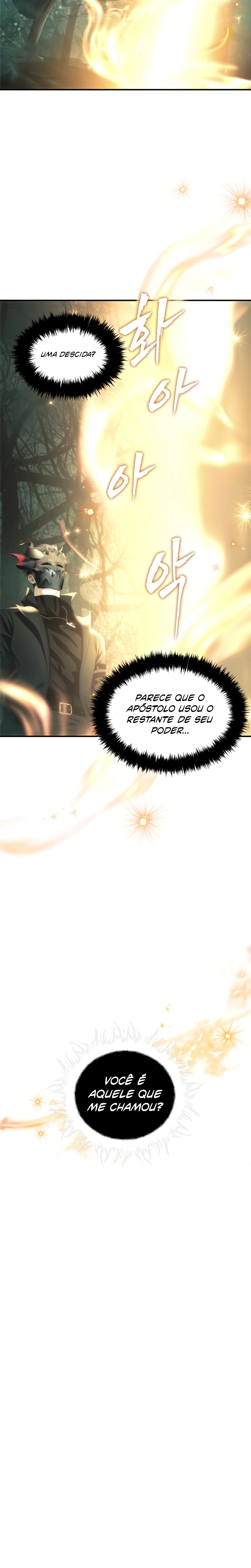 A Segunda Vida do Ranker capitulo 205 pagina 4