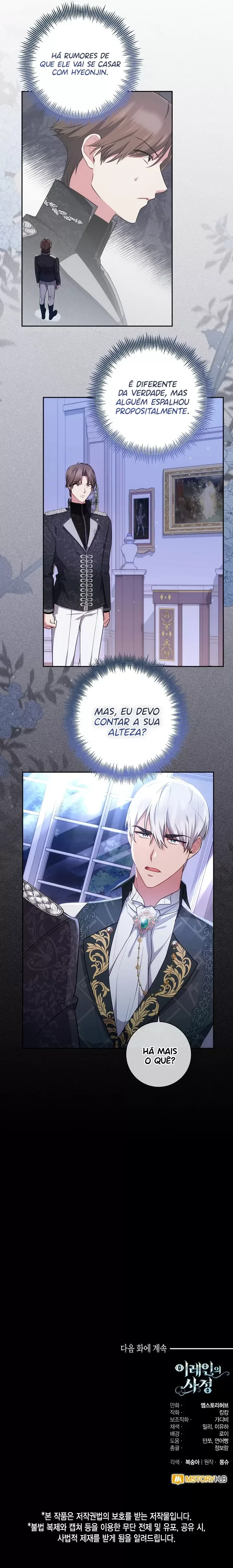 As CircunstÃ¢ncias de Irene capitulo 24 pagina 14