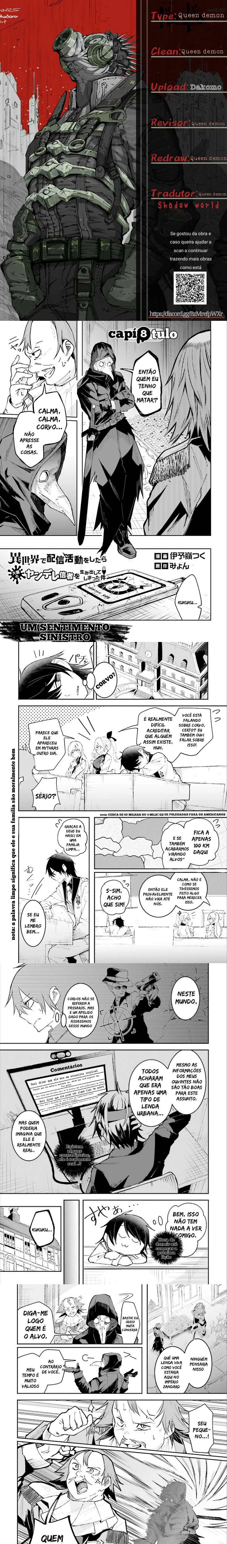 Isekai de Haishin Katsudou wo Shitara Tairyou no Yandere Shinja wo Umidashite Shimatta Ken capitulo 8 pagina 1