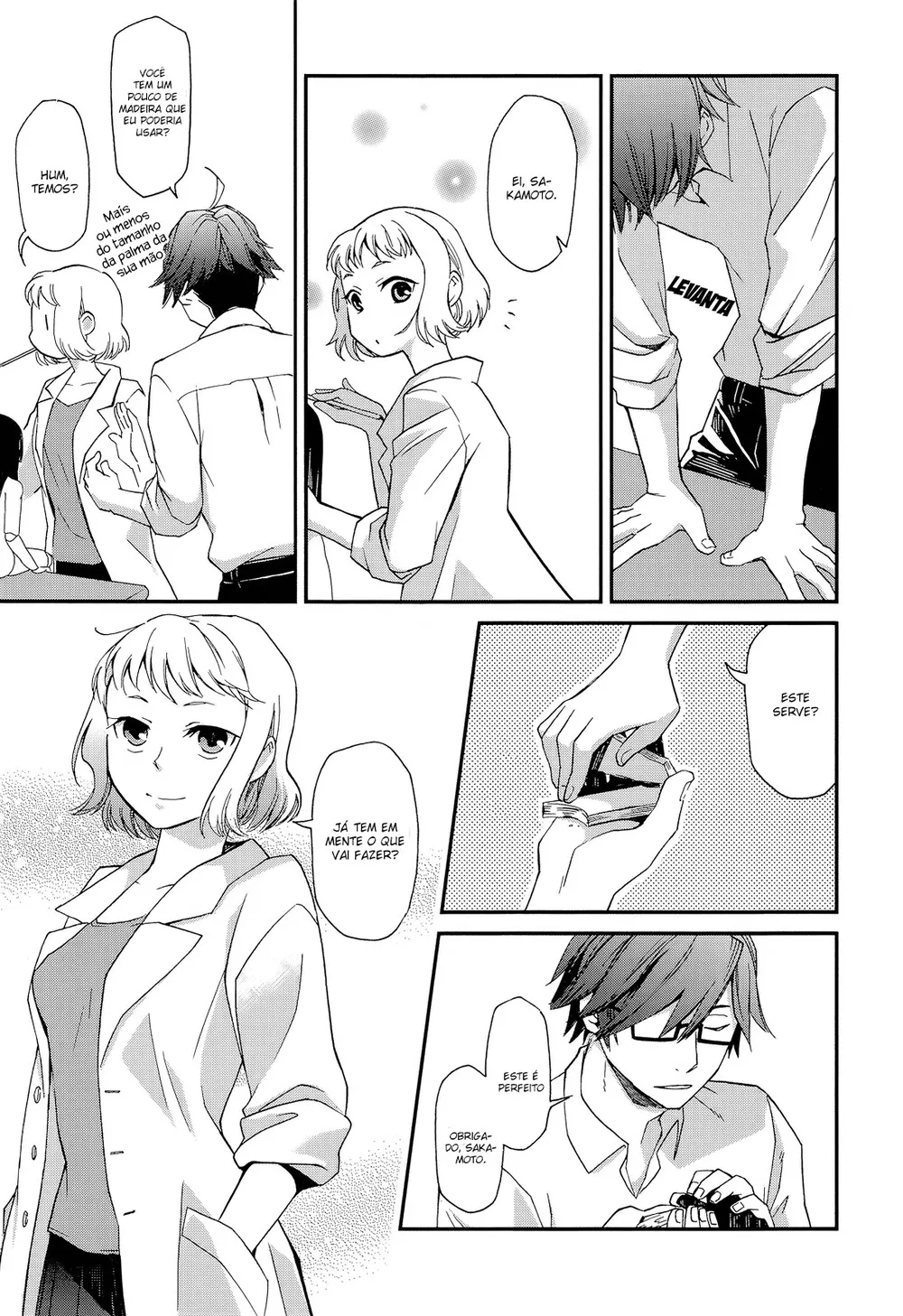 Dois CoraÃ§Ãµes, Mil HistÃ³rias capitulo 5.3 pagina 14