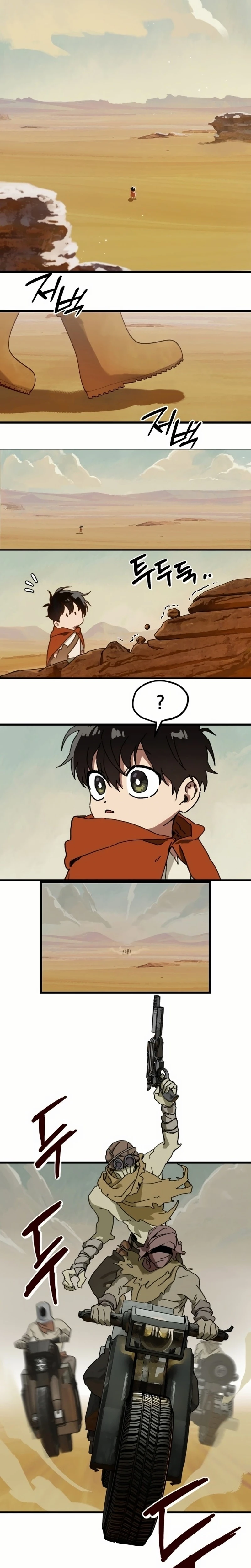 Em Busca da Minha MÃ£e capitulo 3 pagina 3