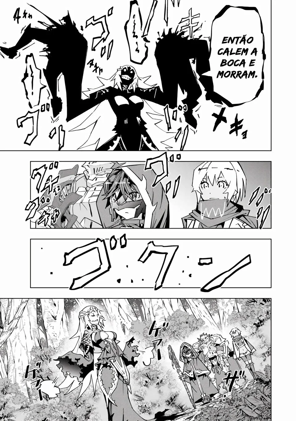 Meu Presente de Nível 9999 de Gacha Ilimitado capitulo 30 pagina 14