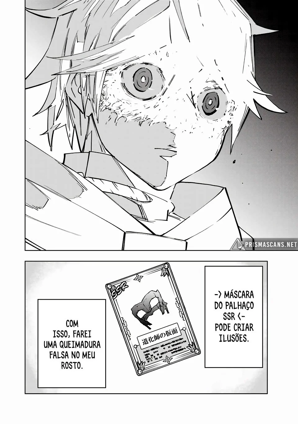 Meu Presente de Nível 9999 de Gacha Ilimitado capitulo 30 pagina 3