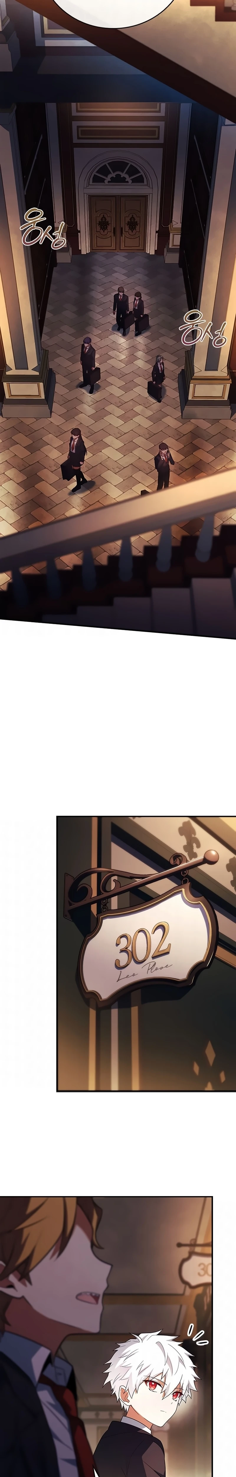 O Herói Lendário é um Aluno Com Honras da Academia capitulo 9 pagina 40