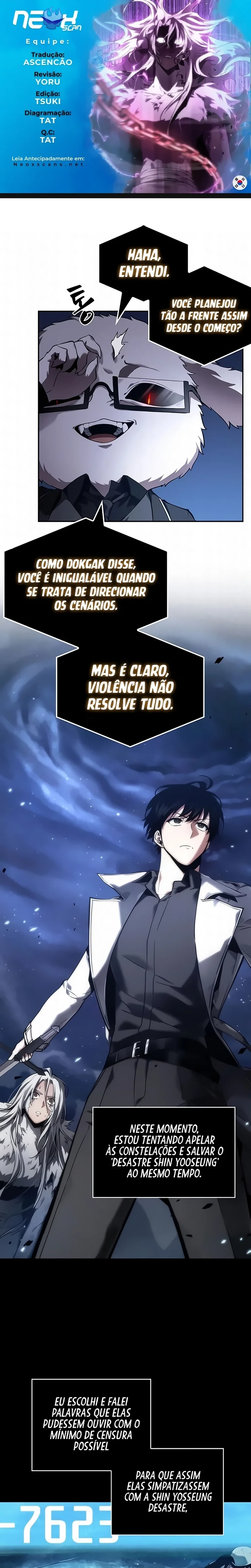 Ponto de Vista do Leitor Onisciente capitulo 104 pagina 1